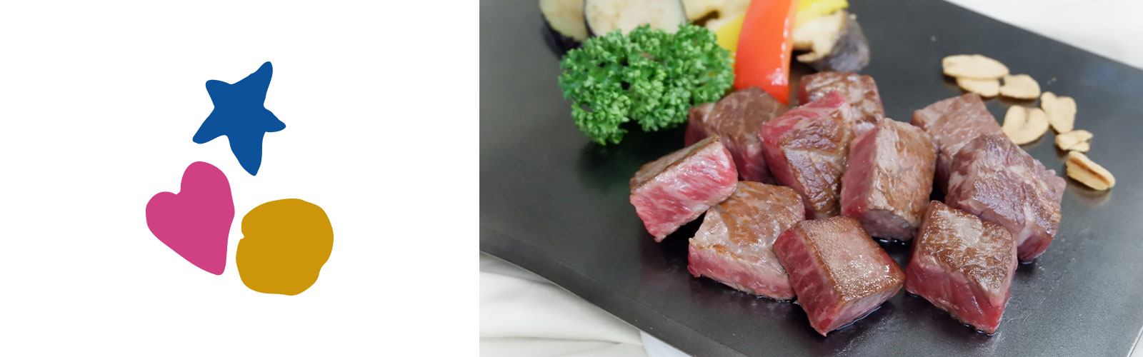 肉工房三協