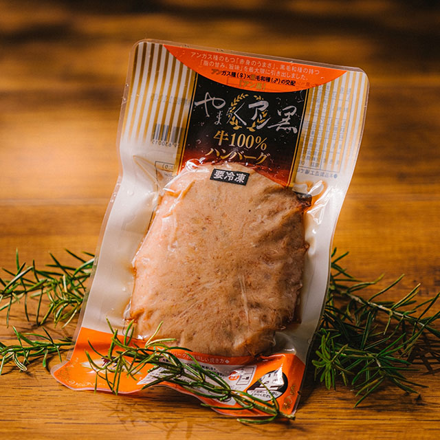全ての商品 :: 食品・飲料 :: 肉・魚 :: アン黒牛バラエティセット