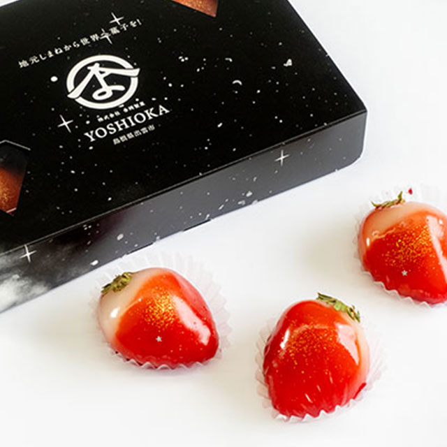 全ての商品 :: 食品・飲料 :: スイーツ :: Jewely Box ルビーのいちご