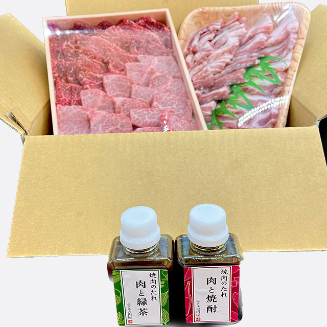 全ての商品 :: 食品・飲料 :: 肉・魚 :: 超お得!!都城産「宮崎牛