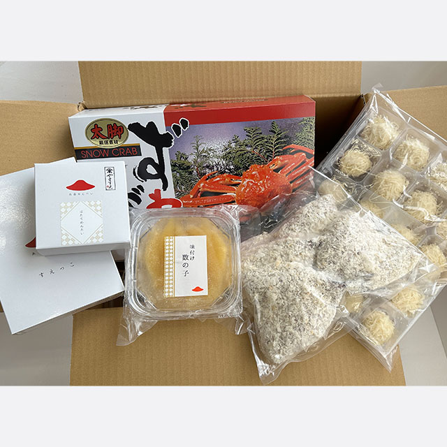 お買い得‼︎   食料品　詰め合わせセット kaimonopage2_2023.jpg