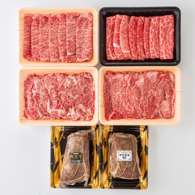 贅肉番付 全ての商品 :: 食品・飲料 :: 肉・魚 :: 年末企画③全部入りの