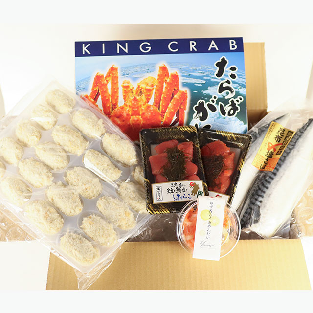 全ての商品 :: 食品・飲料 :: 加工食品・調味料・飲料 :: 【約30％オフ