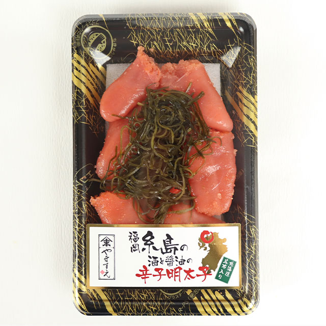 全ての商品 :: 食品・飲料 :: 加工食品・調味料・飲料 :: 【約30％オフ