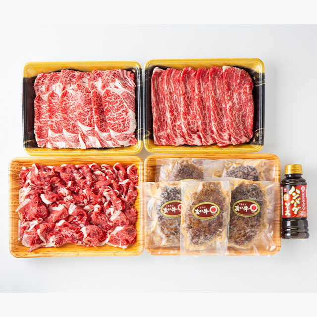 全ての商品 :: 食品・飲料 :: 肉・魚 :: 【大特価33％OFF!】熊本