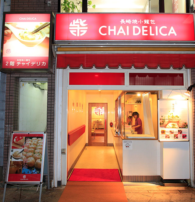 eggtarte_005.jpg?1623908533116