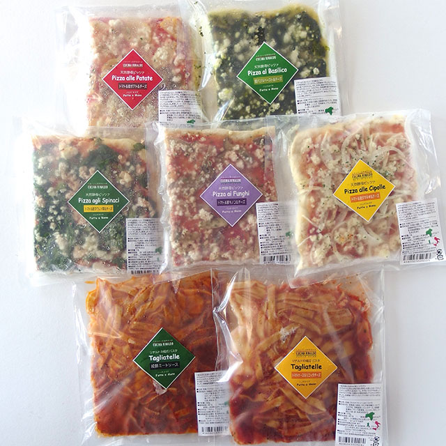 pasta_pizza_07.jpg?1623115453901