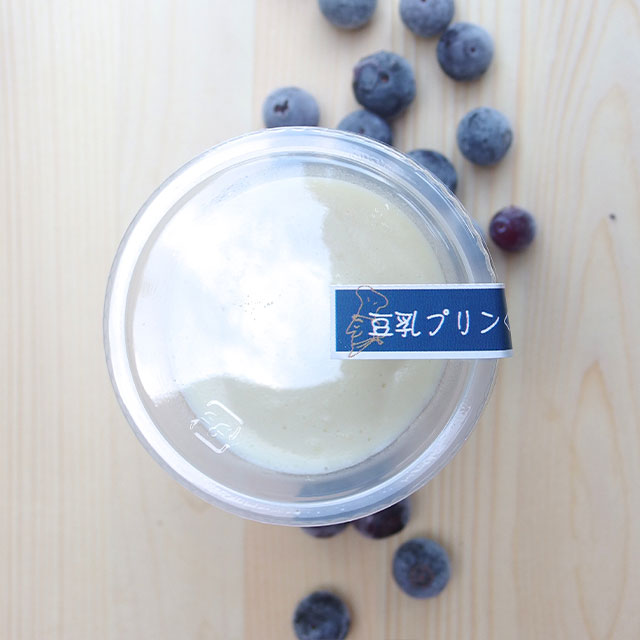 pudding_06.jpg?1623658544654