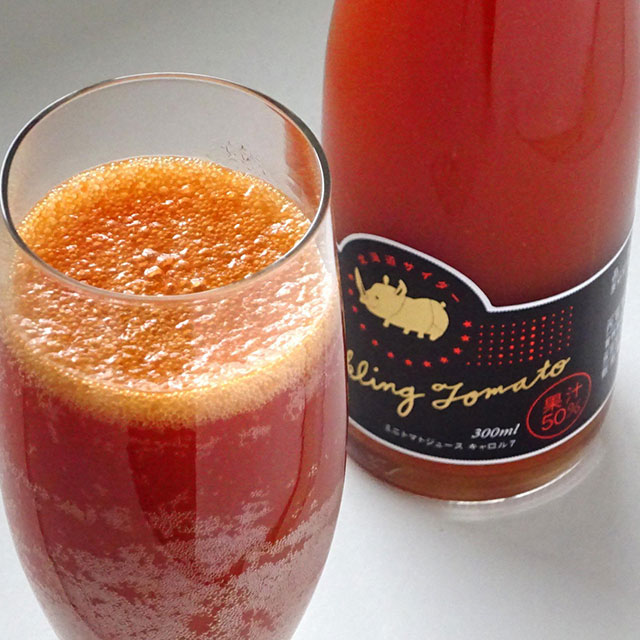 saida-5hon_002.jpg?1623730932382