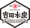 吉田水産